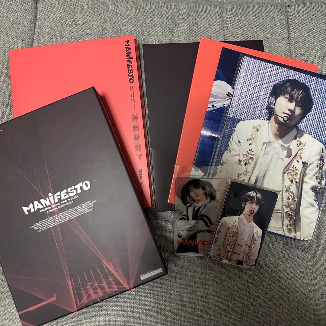 ENHYPEN MANIFESTO 初回限定盤 BluRay