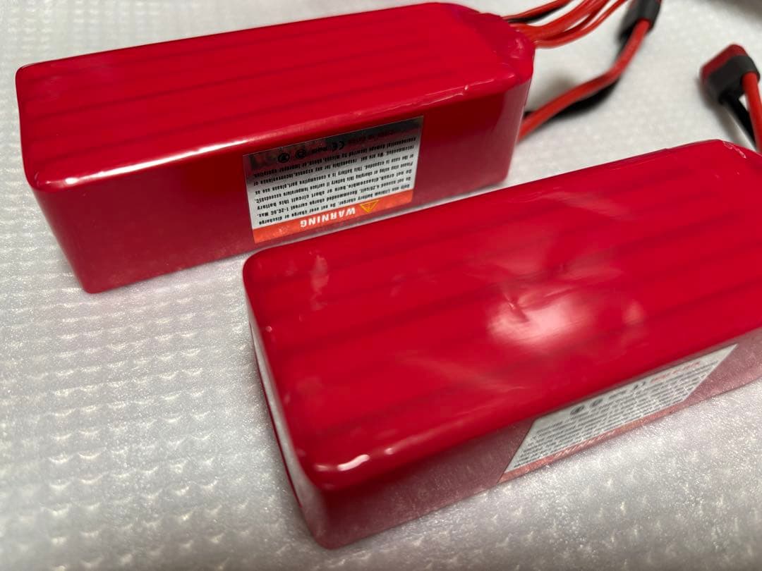 KyPOM 2600mAh LiPoバッテリー 2個セット