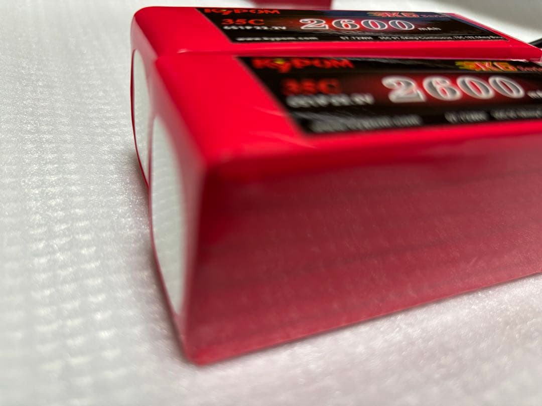 KyPOM 2600mAh LiPoバッテリー 2個セット