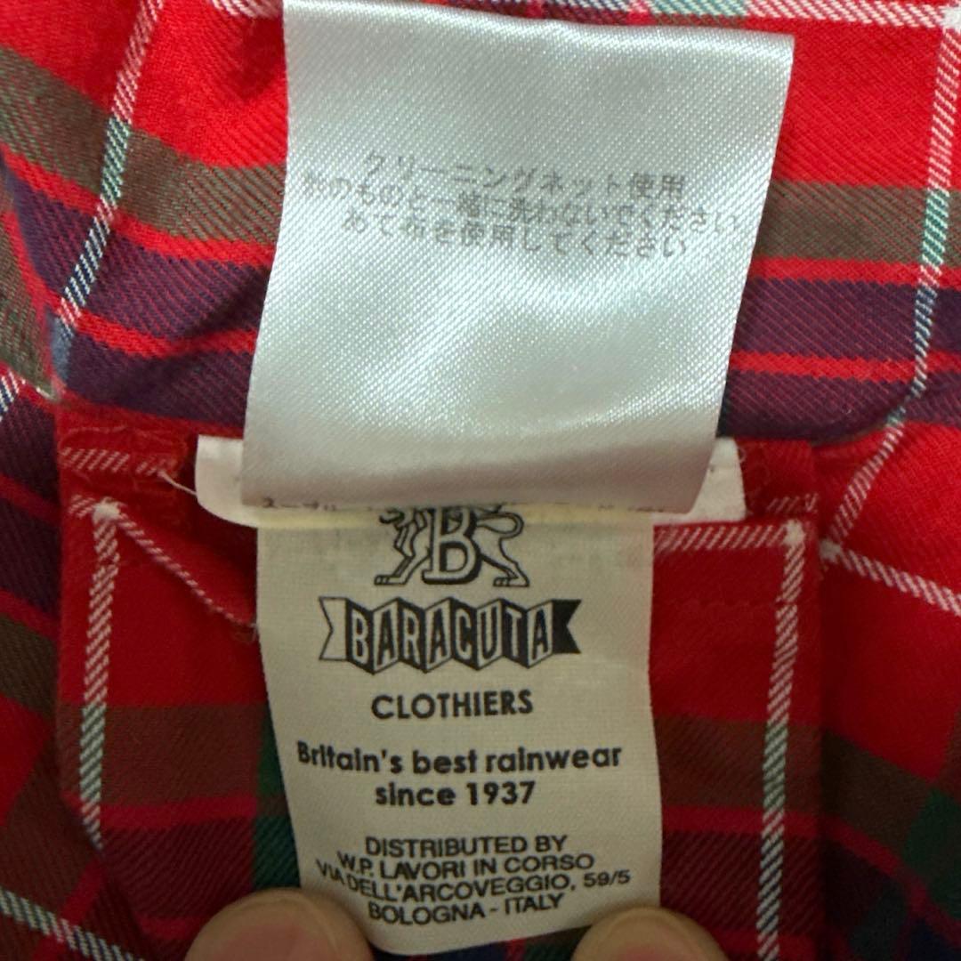 Baracuta G9 ハリントンジャケット 36