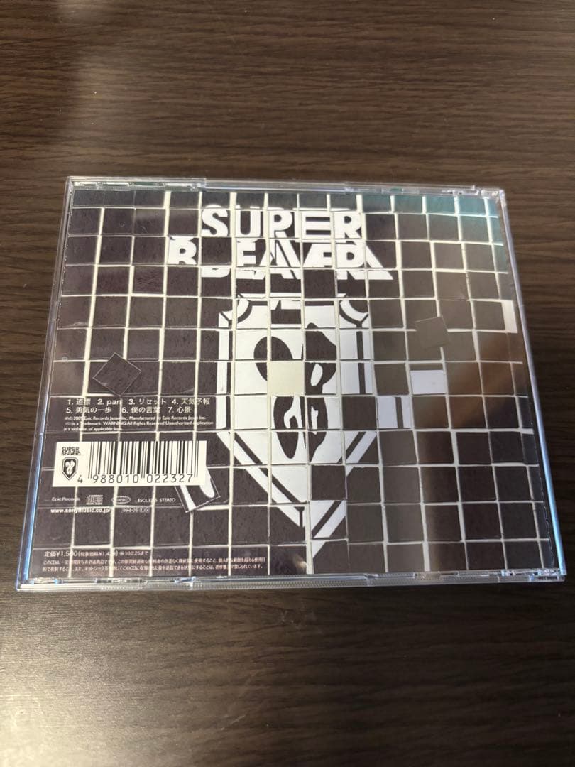 SUPERBEAVER アルバム CD 廃盤 インディーズ時代 激レア