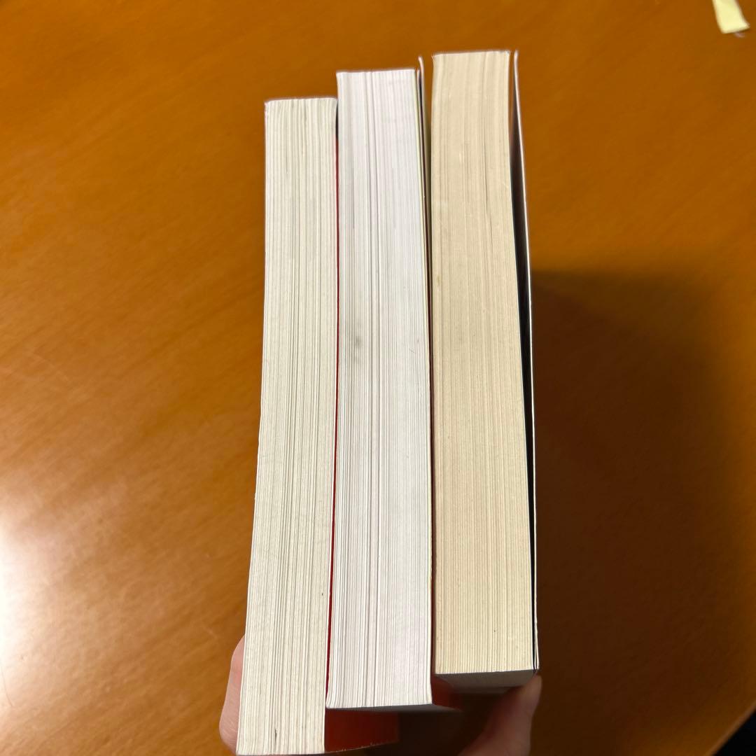 長崎大学 過去問題集 赤本 3冊セット