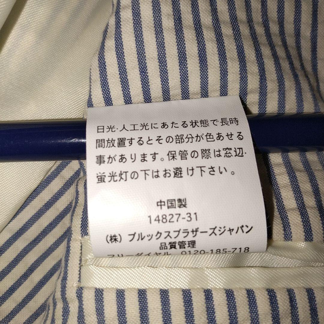 ブルックスブラザーズ　シアサッカージャケット　M　白青　ストライプ　綿