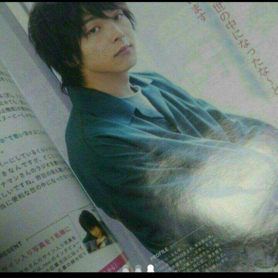 限定　非売品　中村倫也 フリーペーパー　nexi style