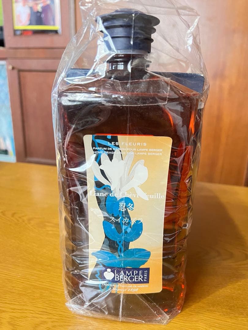 【美品】ランプベルジェ　中性(ヌートレ) 、スイカカズラ　1L×2 ランプ付き