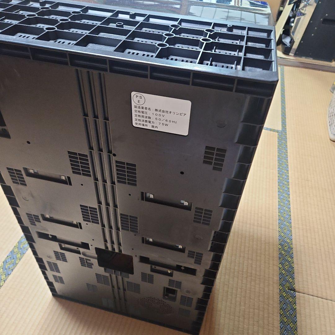 やまた【パチスロ実機】デビルサバイバー2 ー 不要機付