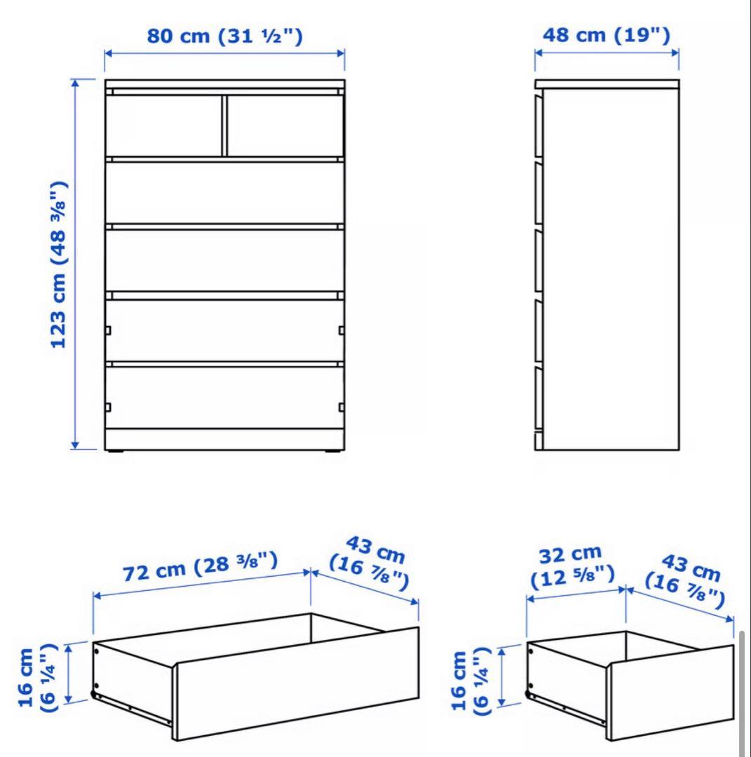 IKEA イケア　MALM マルム