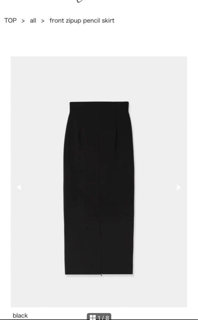 【最終値下げ】louren / front zipup pencil skirt