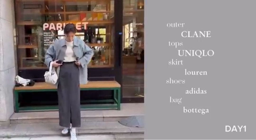 【最終値下げ】louren / front zipup pencil skirt