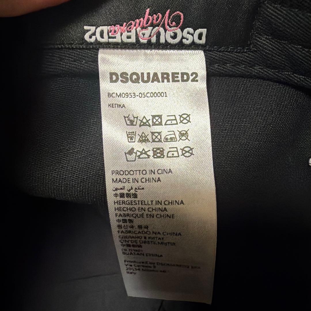 ニキ着用 DSQUARED2 x VAQUERA I Love D2 キャップ