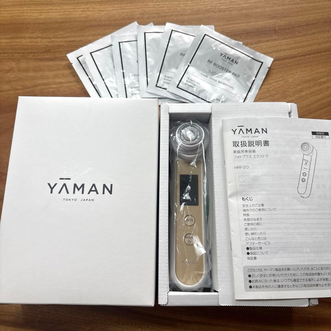 YA-MAN 美顔器 RF(ラジオ波)ボーテ フォトPLUS EX シャンパン