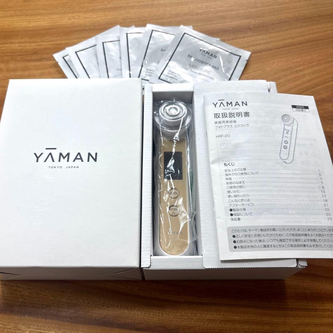 YA-MAN 美顔器 RF(ラジオ波)ボーテ フォトPLUS EX シャンパン