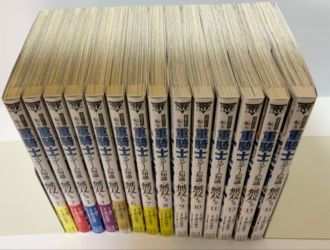 追放された転生重騎士はゲーム知識で無双する1−14巻セット（コミック）