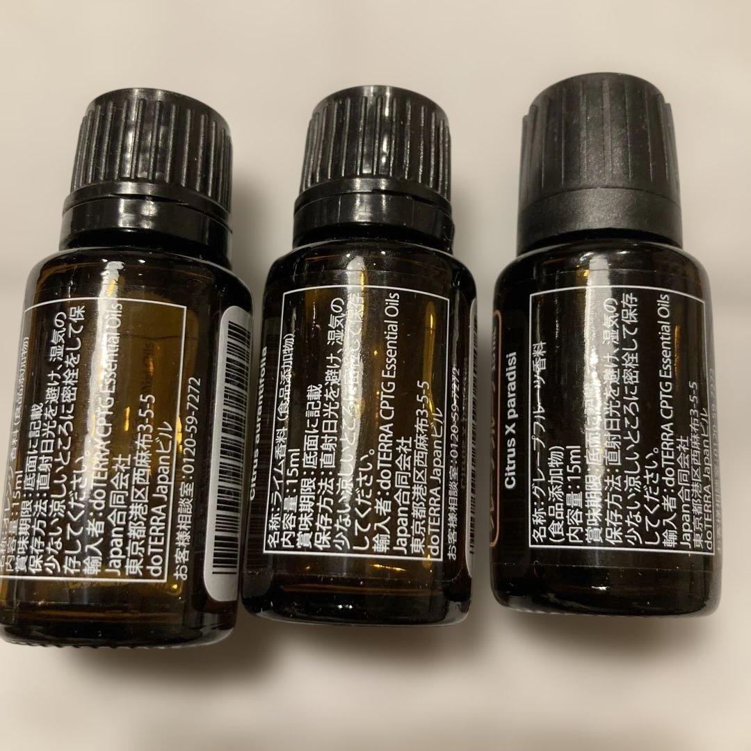 専用【正規品】ドテラ doTERRAオレンジ・ライム・グレープフルーツ15ml