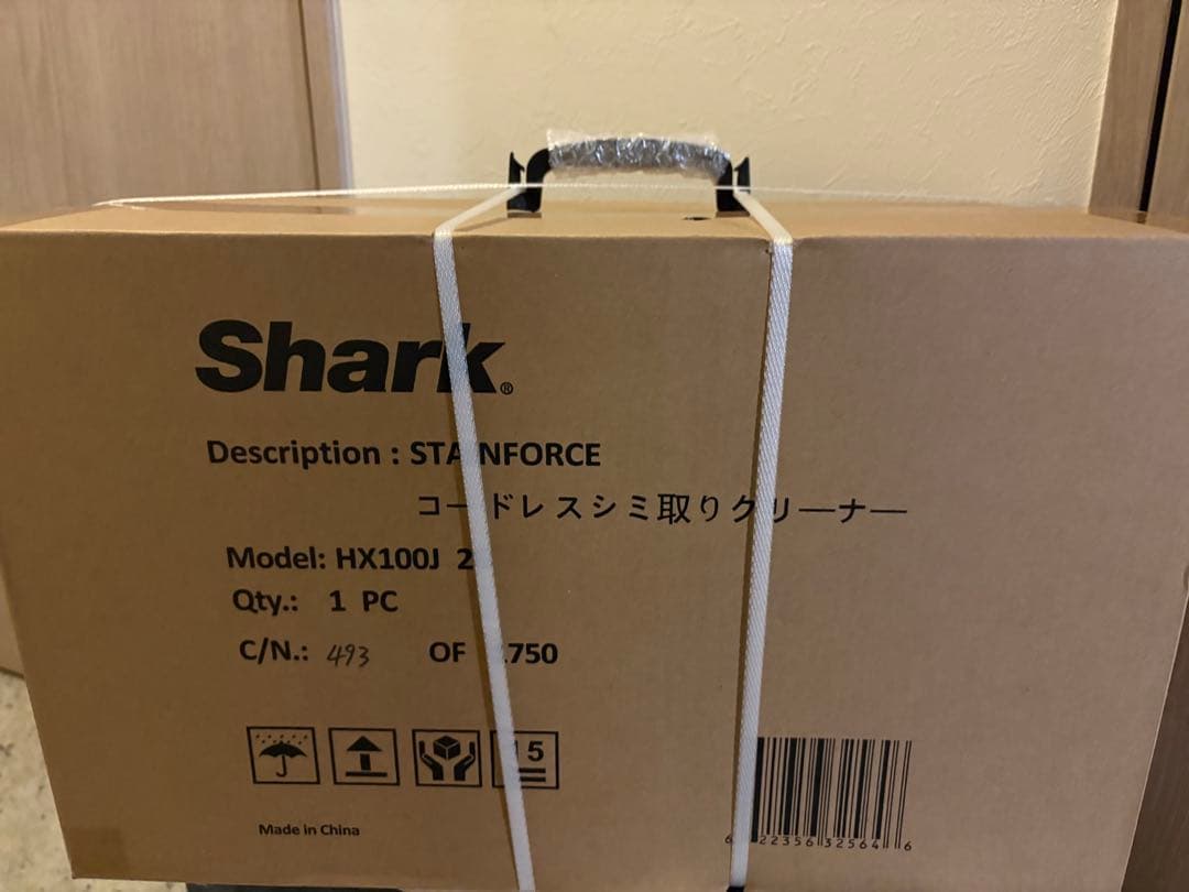 新品Shark シミ取りクリーナー HX100J STAINFFORCE