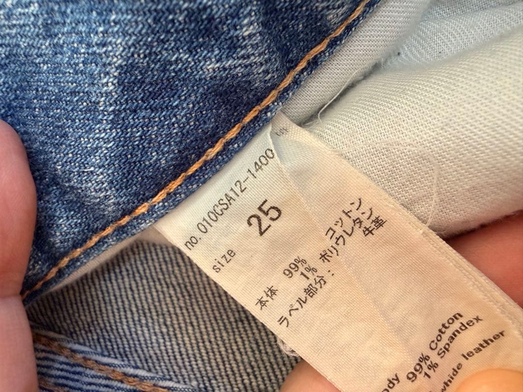m*k様 MOUSSY MVS FLARE 25