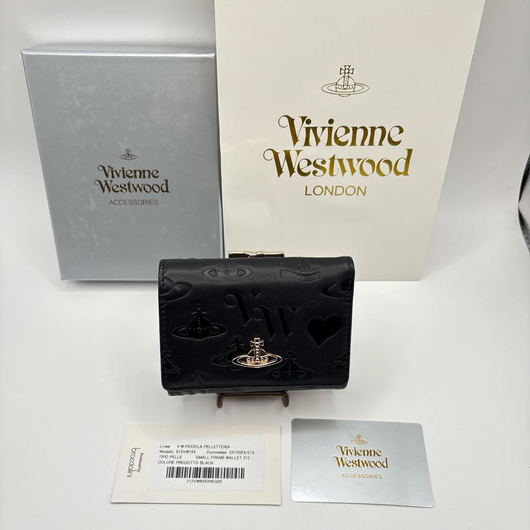 うみ様　ショッパー割　【新品未使用】VivienneWestwood 三つ折財布