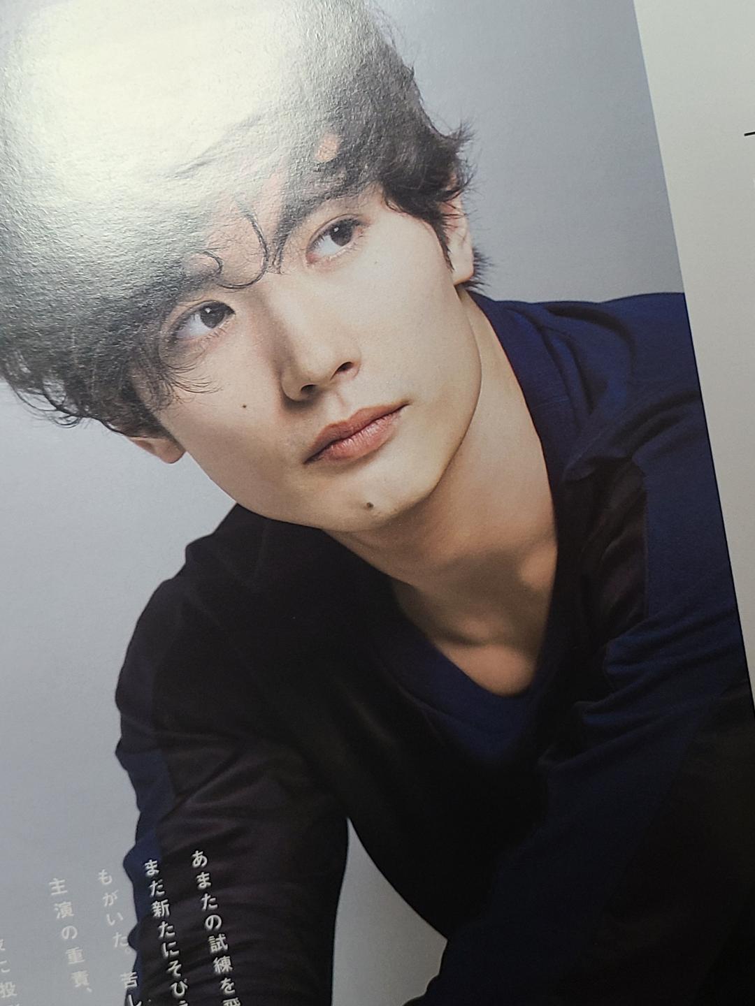 JUNON　2015.9　三浦春馬