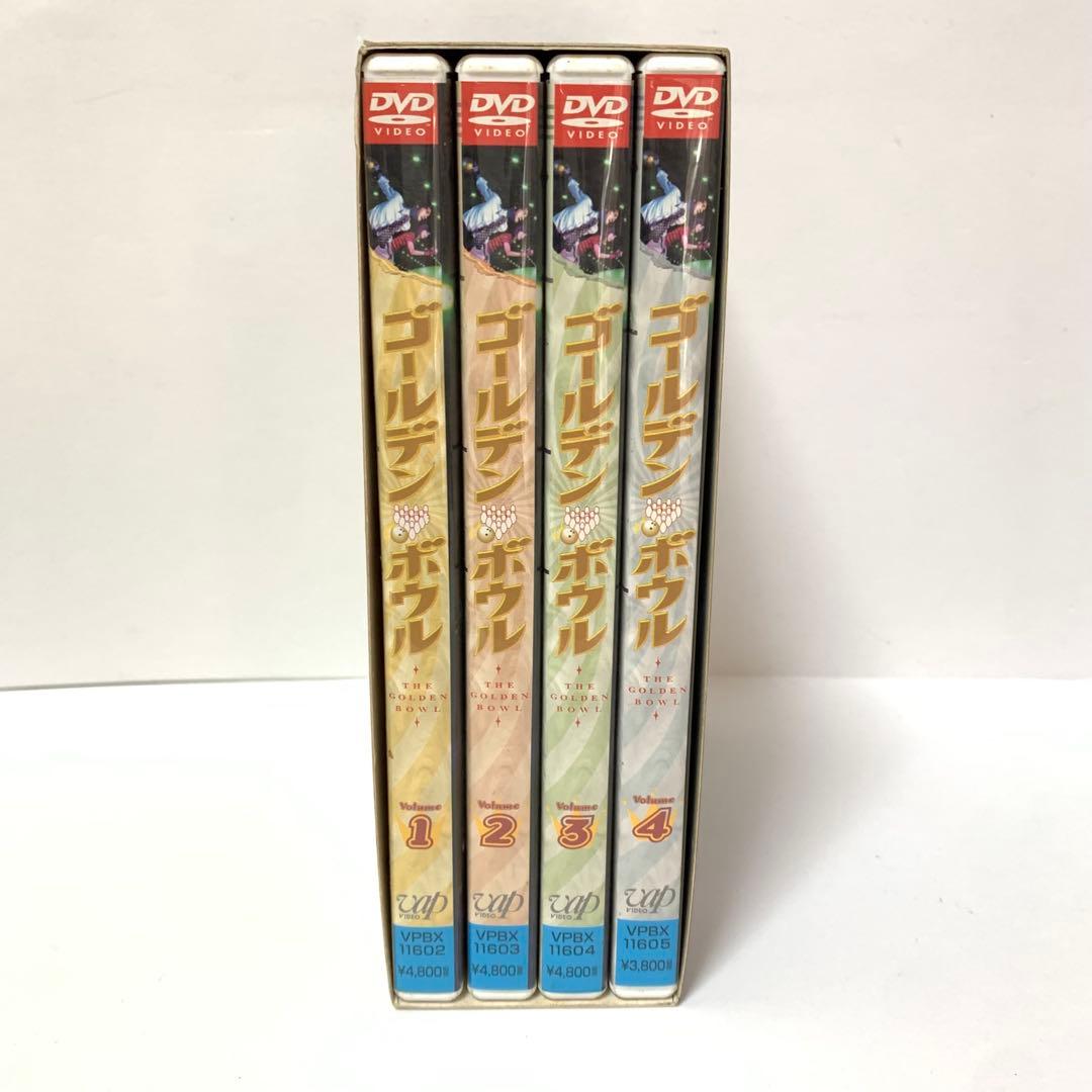 【4枚組】ゴールデンボウル　金城武　黒木瞳　DVD BOX