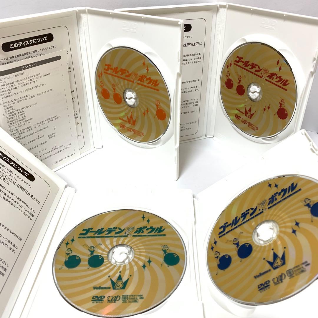 【4枚組】ゴールデンボウル　金城武　黒木瞳　DVD BOX