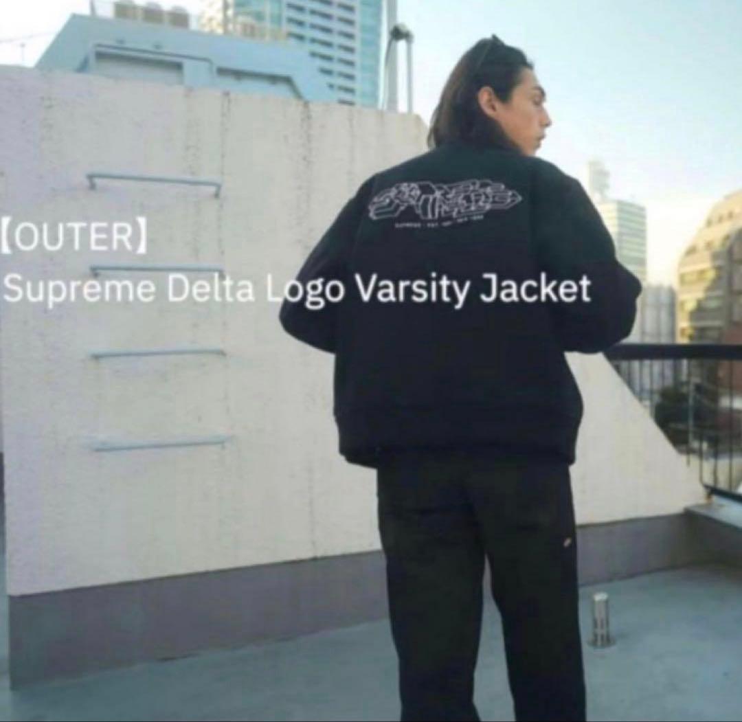 Supreme Delta Logo Varsity jaket Sサイズ