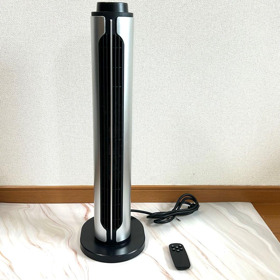 【美品】セラミックヒーターYND-60B冷暖房★電気ファンヒーター★送料込み