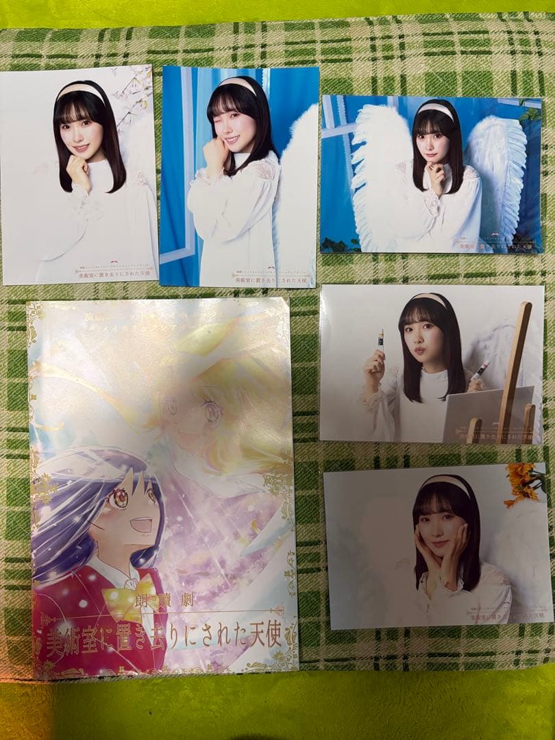 坂倉花　グッズまとめ売り