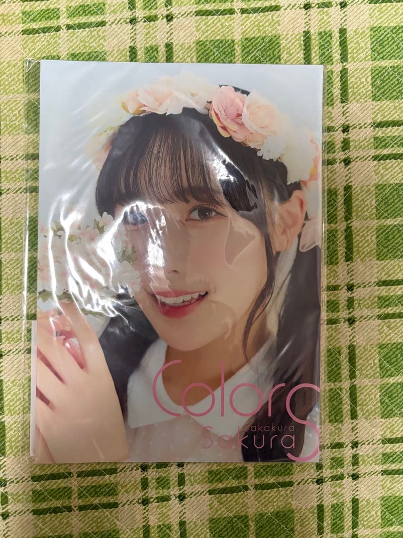 坂倉花　グッズまとめ売り