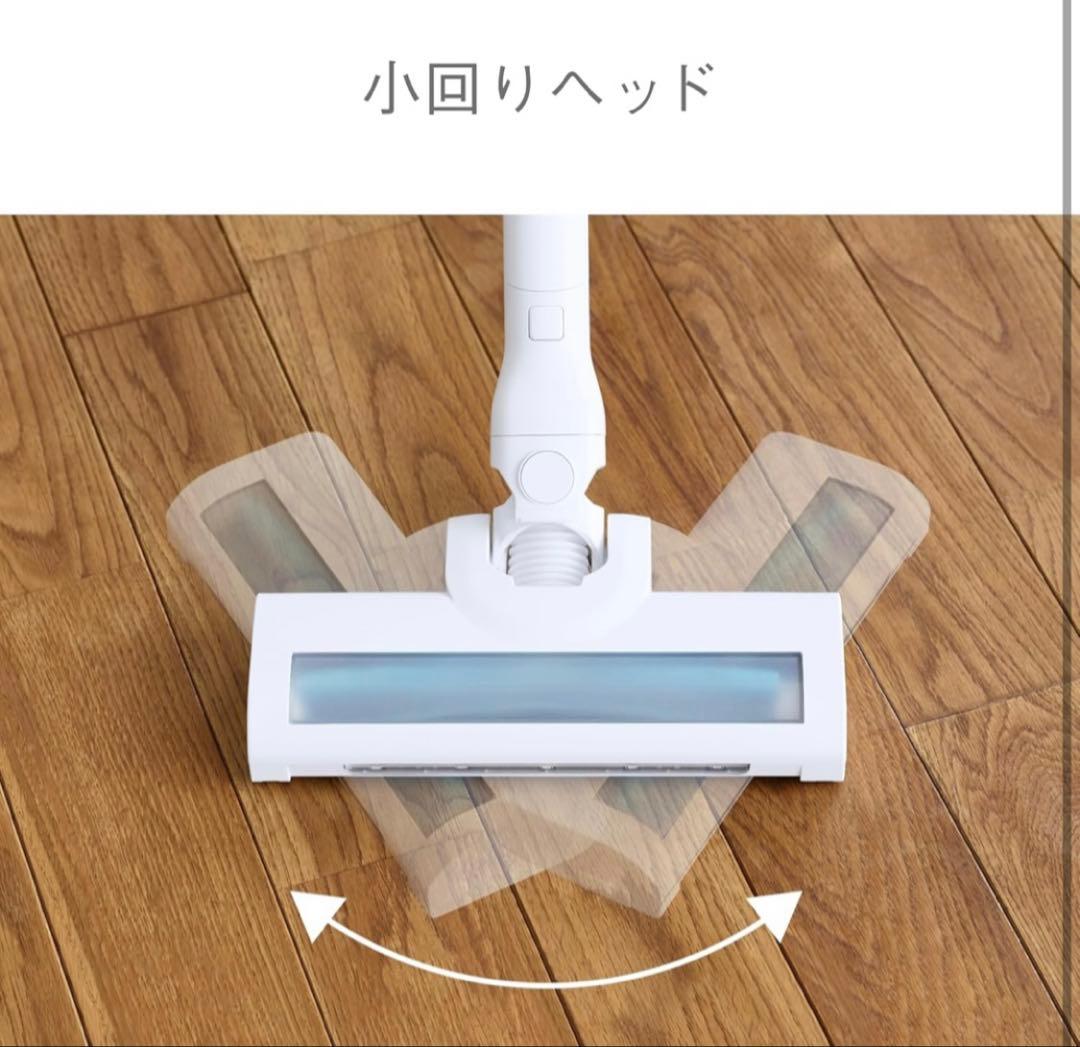 新品未使用　AQUAコードレススティック掃除機白色 AQC-HX1A