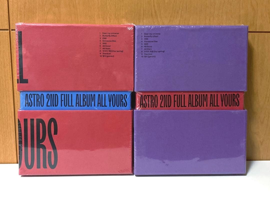 ASTRO 新品未開封 アルバム 7枚 ALL YOURS Switch On