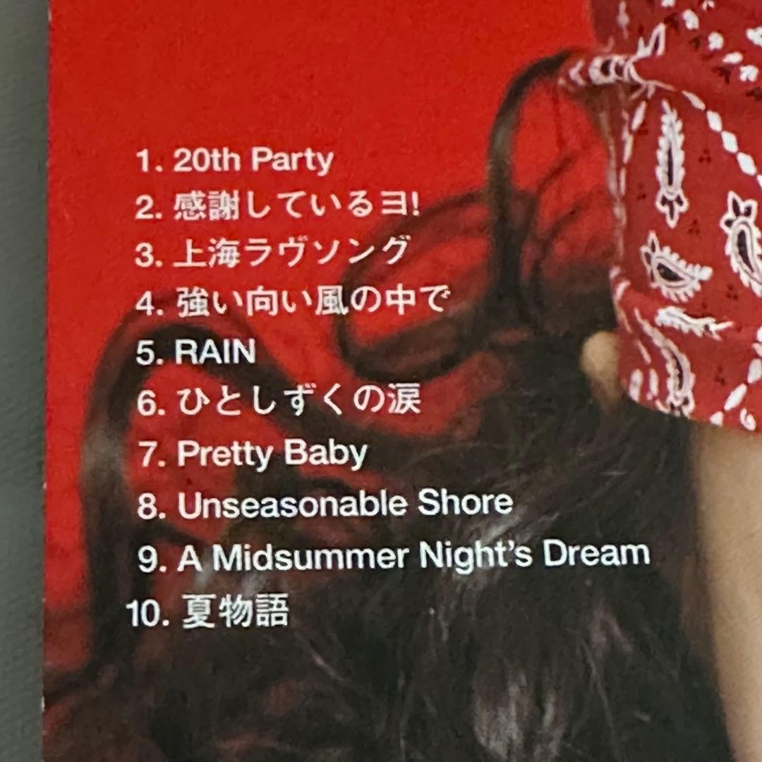 松田聖子/20th Party(紙ジャケット仕様)/CD