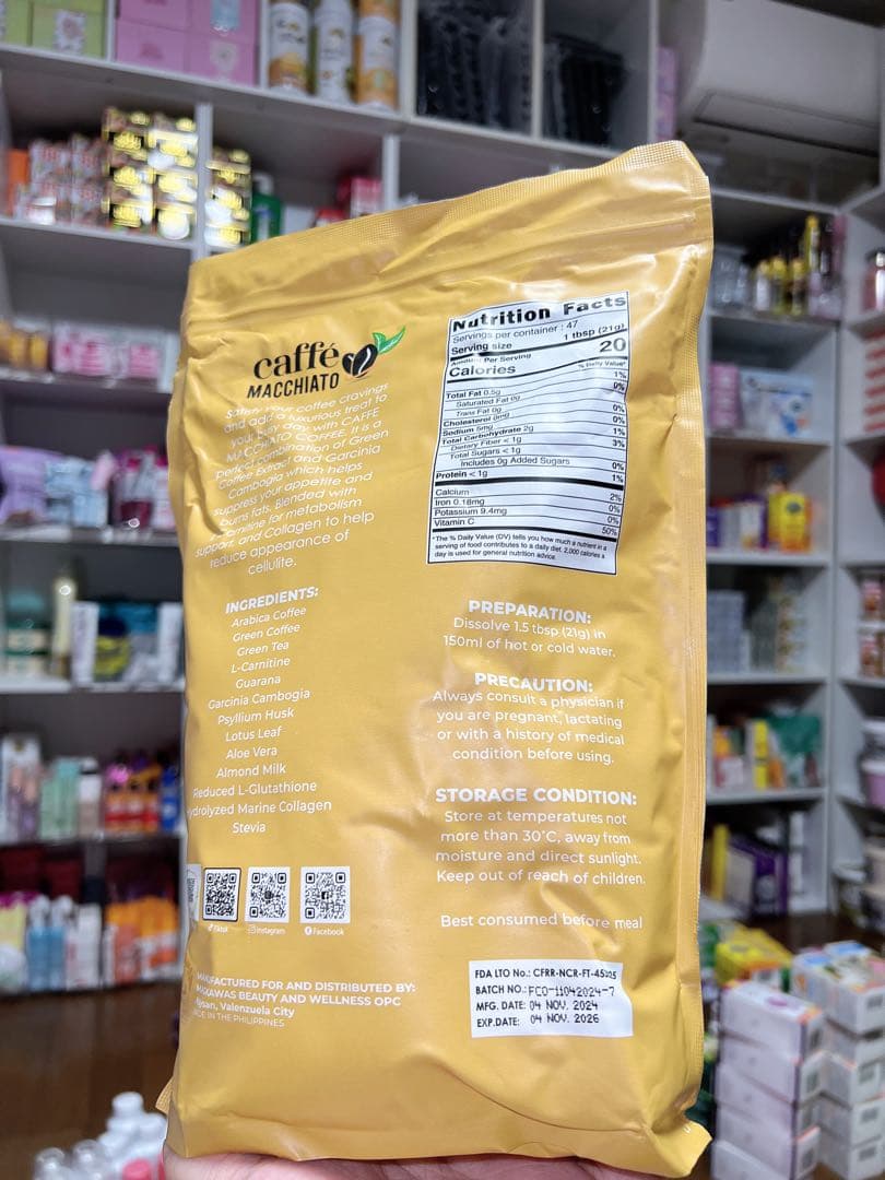 邦画・日本映画 Luxeslim machiatto 1kg