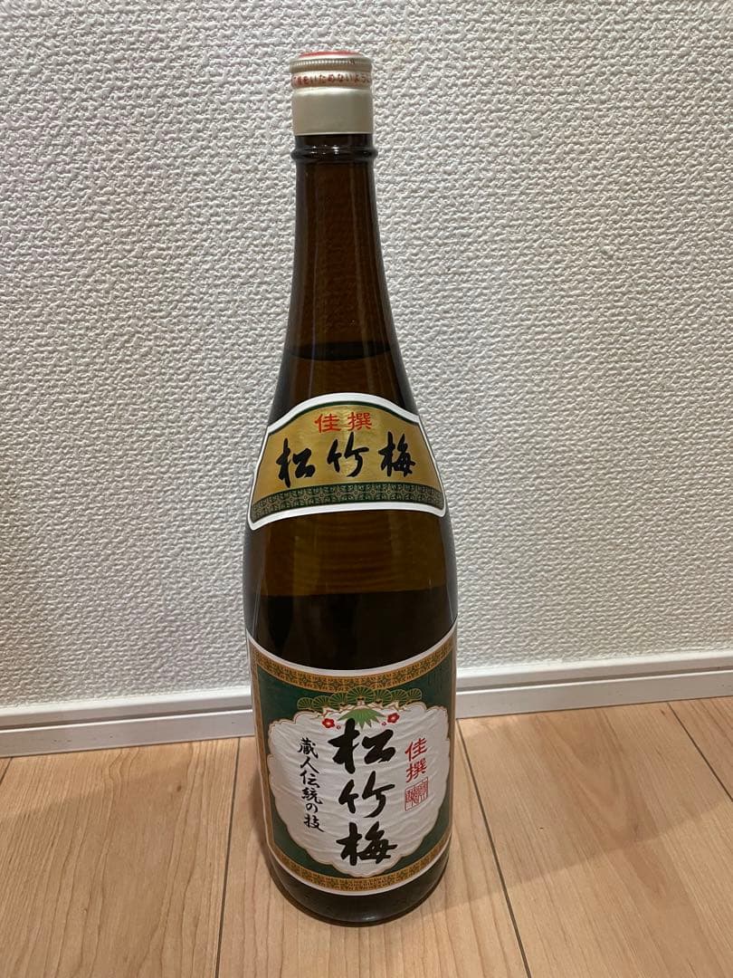 買えば買うほどお得！佳撰 松竹梅 日本酒 1800ml×2本セット(専用箱入り)
