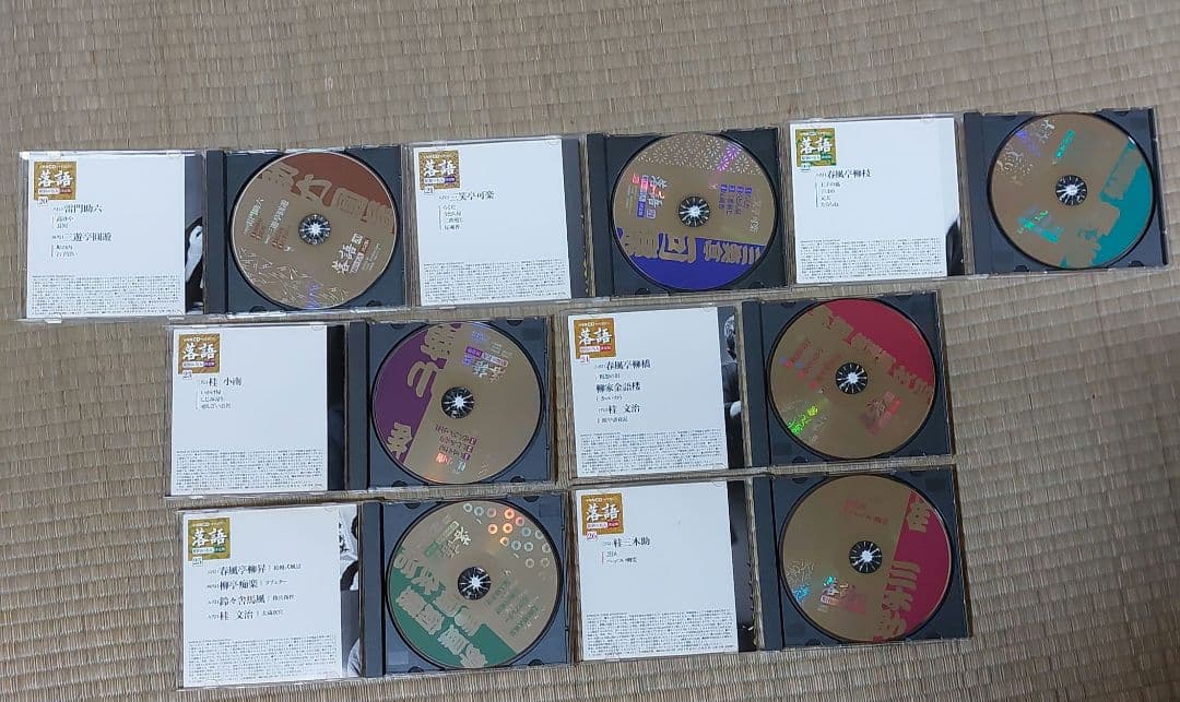 CDマガジン　落語昭和の名人　決定版　　1~26巻セット