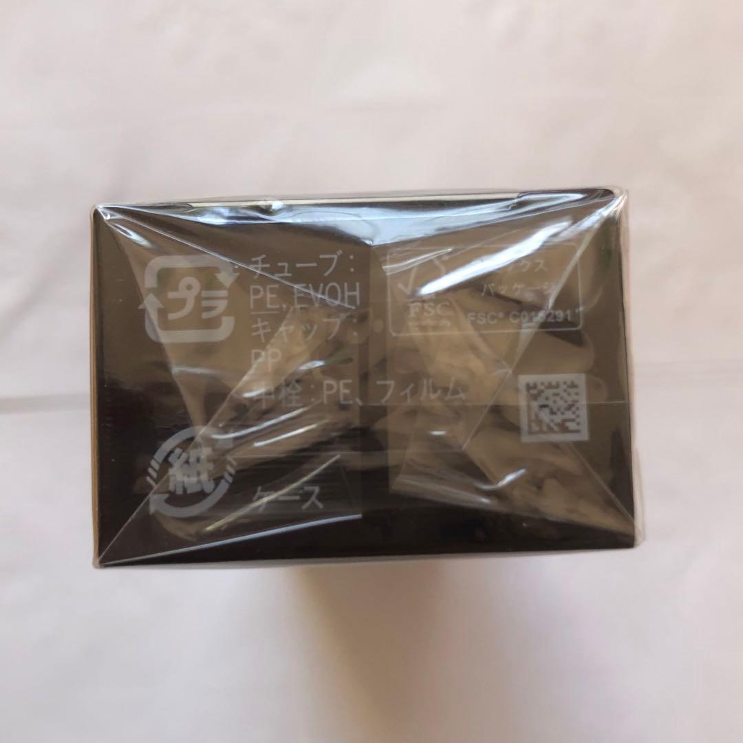 クレドポーボーテ ヴォワールコレクチュールn 化粧下地 国内正規品 5049RA