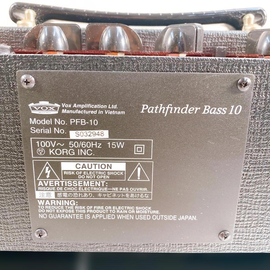 VOX pathfinder Bass 10 ベース用アンプ PFB−10