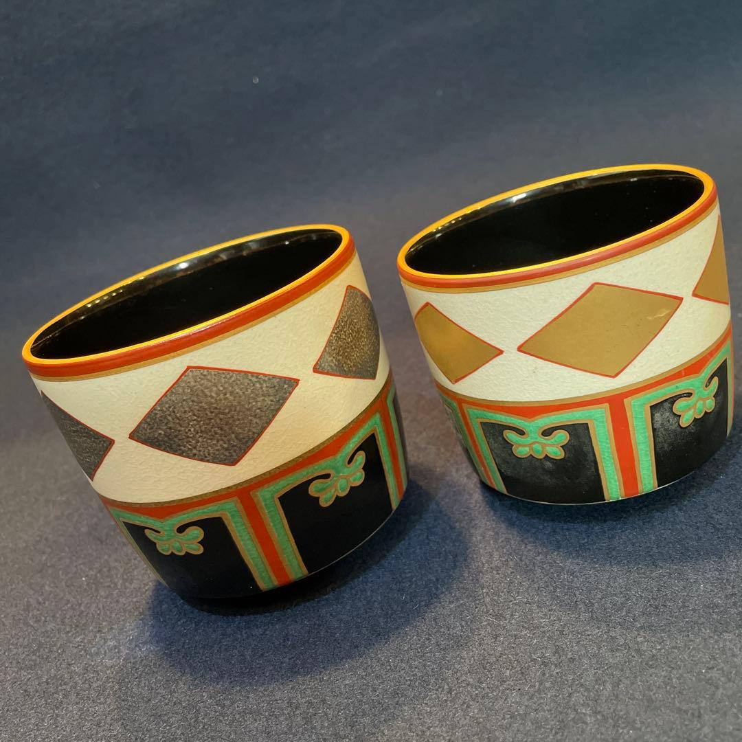 『色絵金銀菱 重茶碗』【野々村 仁清】(写 )『MOA美術館』共箱/茶道具
