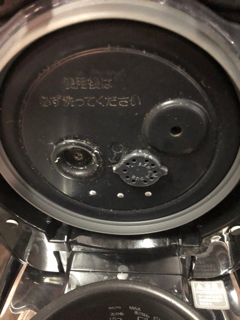 Zojirushi NW-LA10 圧力IH炊飯器 黒　動作確認済み