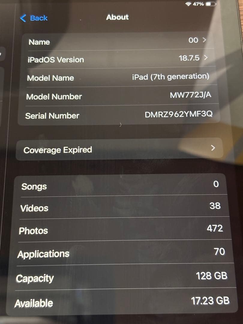 Apple iPad 第7世代128GB (pencil 第1世代、ケース尽き)