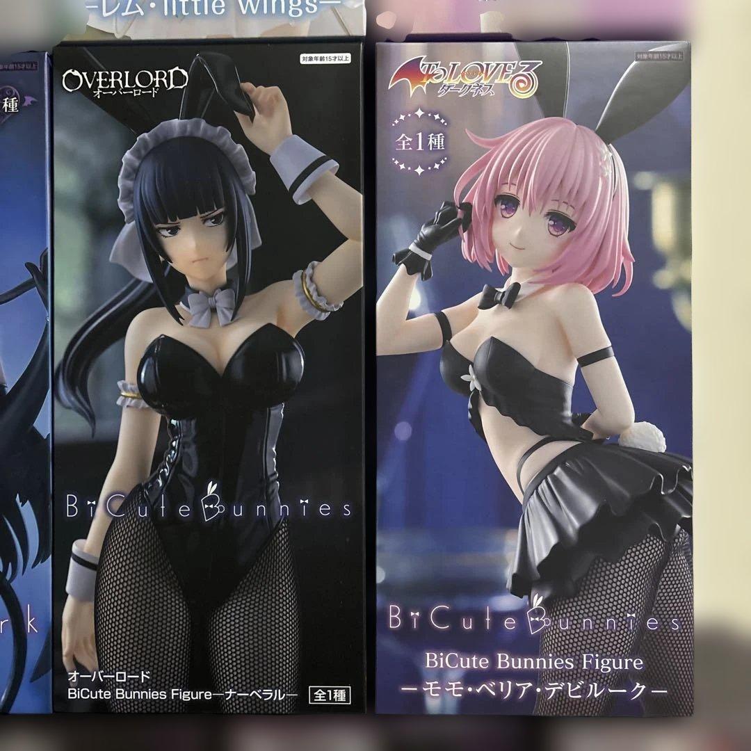BiCuteシリーズ　プライズフィギュア　18体　まとめ売り