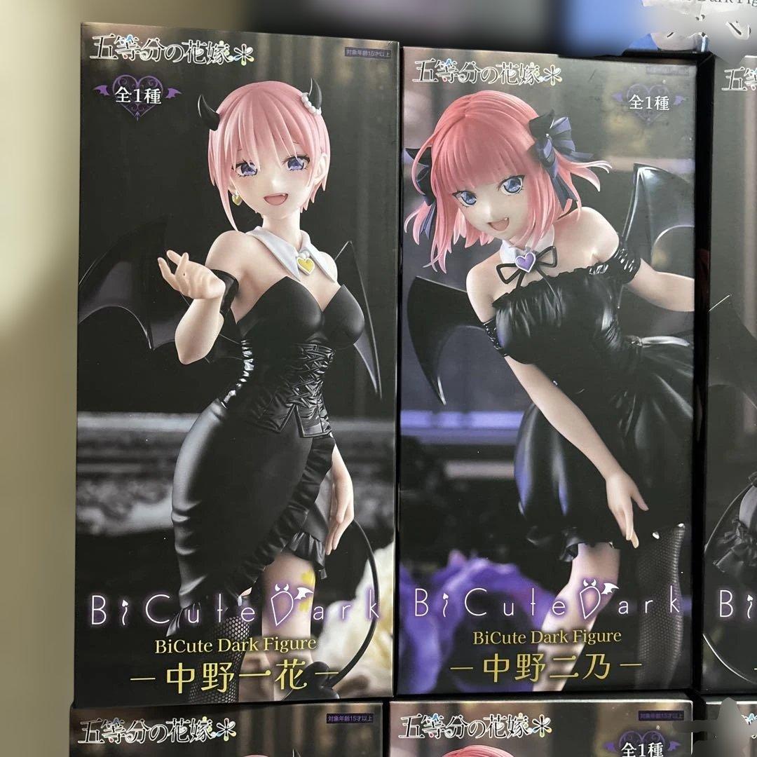 BiCuteシリーズ　プライズフィギュア　18体　まとめ売り