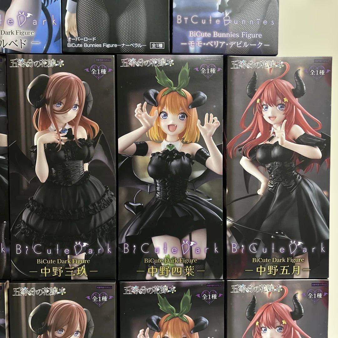 BiCuteシリーズ　プライズフィギュア　18体　まとめ売り