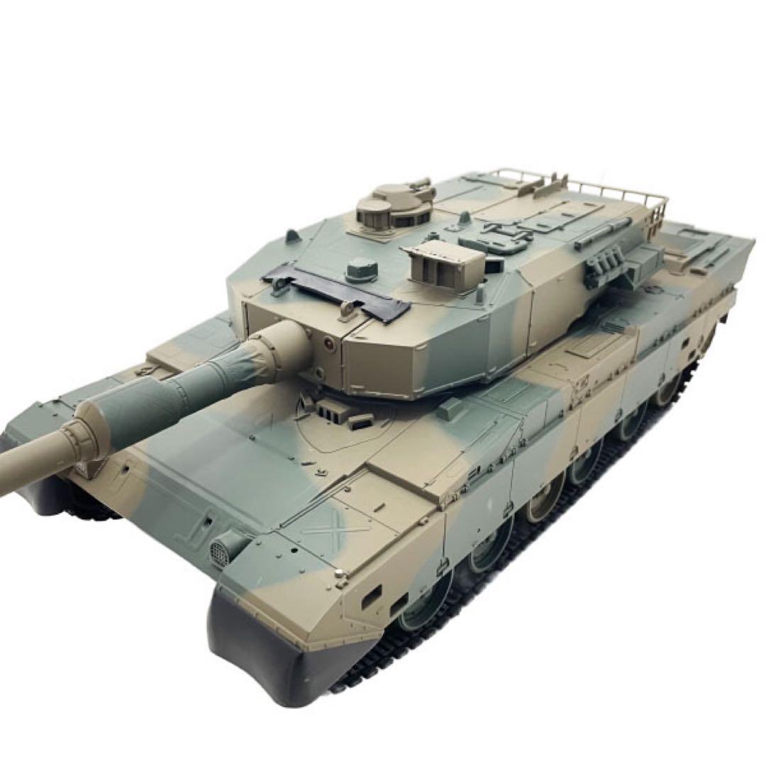 東京マルイ バトルタンク RC 90式 戦車 ラジコン エアガン