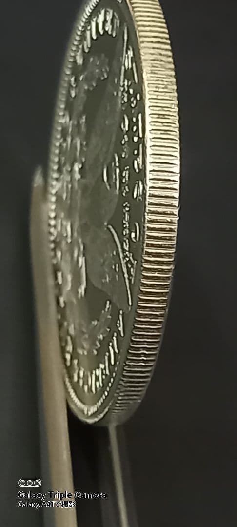 1921 モルガン ダラー銀貨