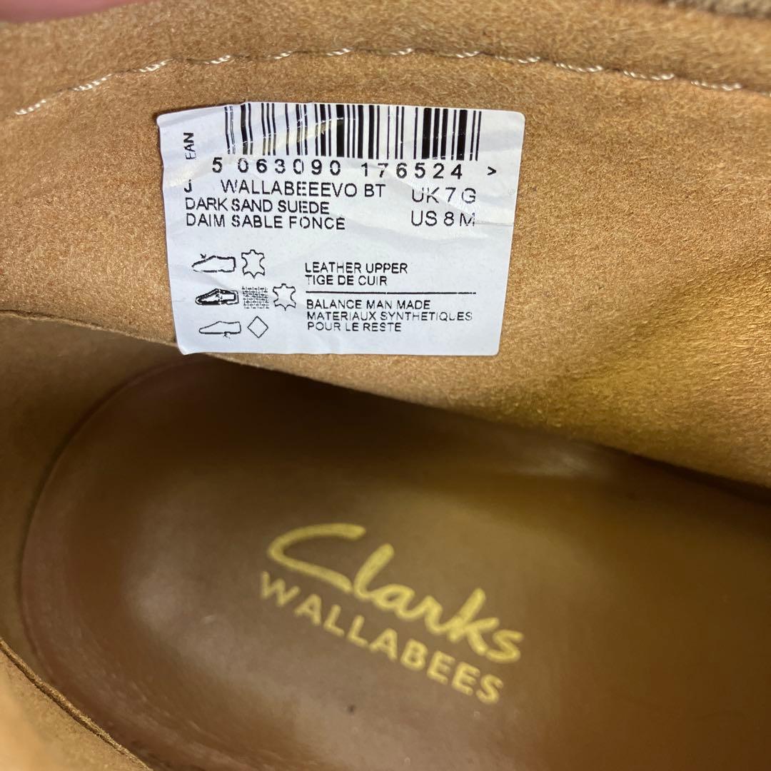 Clarks クラークス ワラビーエヴォ ブーツ 25.5cm