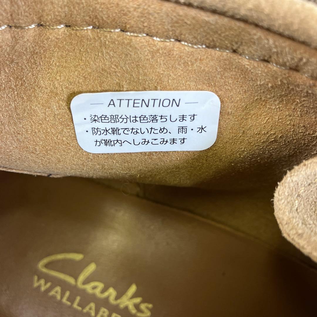 Clarks クラークス ワラビーエヴォ ブーツ 25.5cm