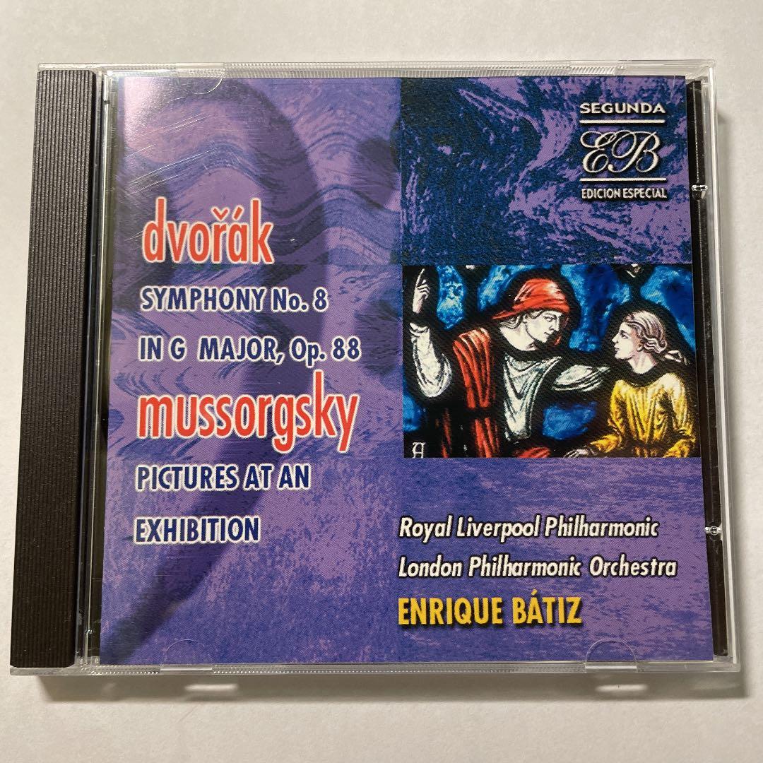 ENRIQUE BATIZ  DVORAK／ MUSSORGSKY