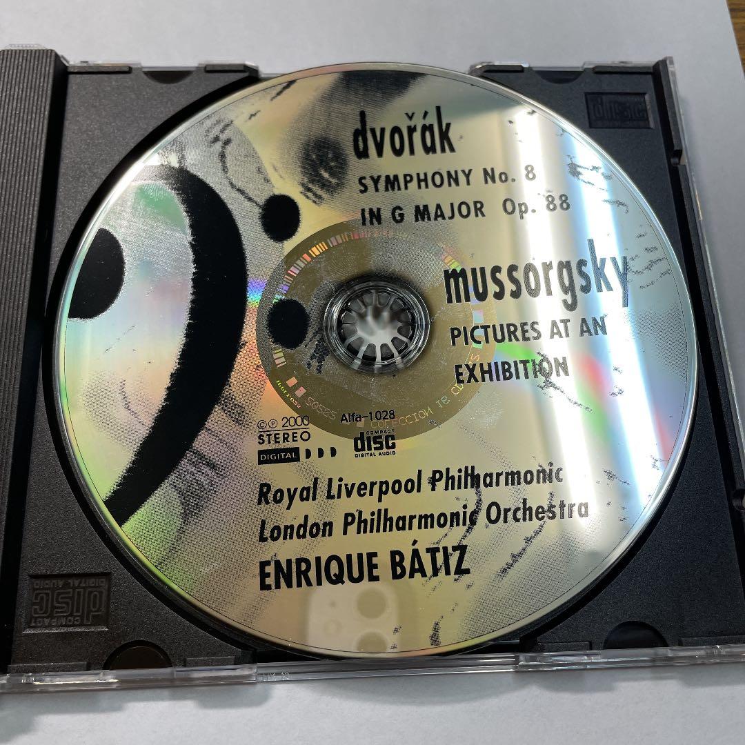 ENRIQUE BATIZ  DVORAK／ MUSSORGSKY