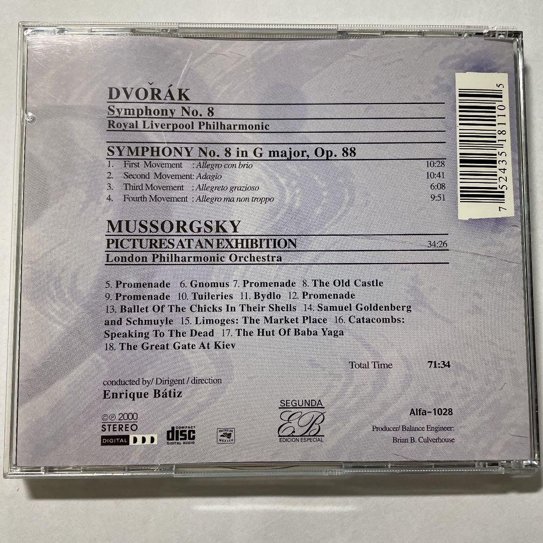 ENRIQUE BATIZ  DVORAK／ MUSSORGSKY