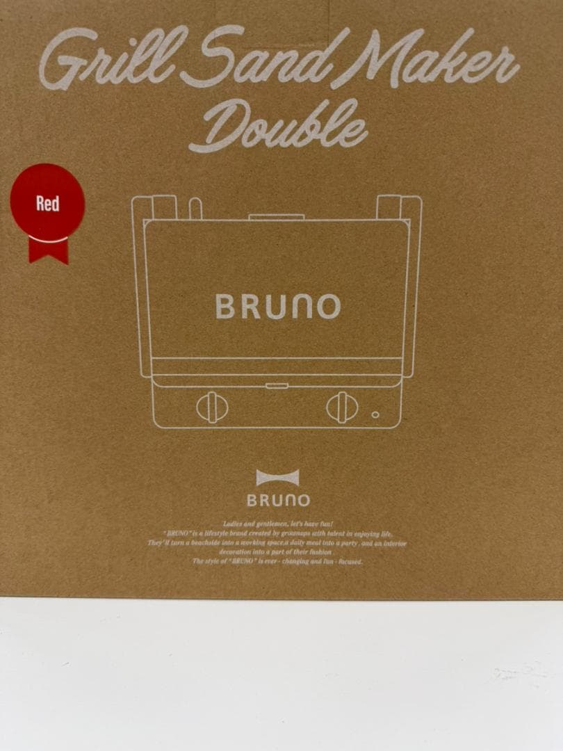 【未使用】BRUNO グリルサンドメーカー ダブル レッド BOE084-GRG